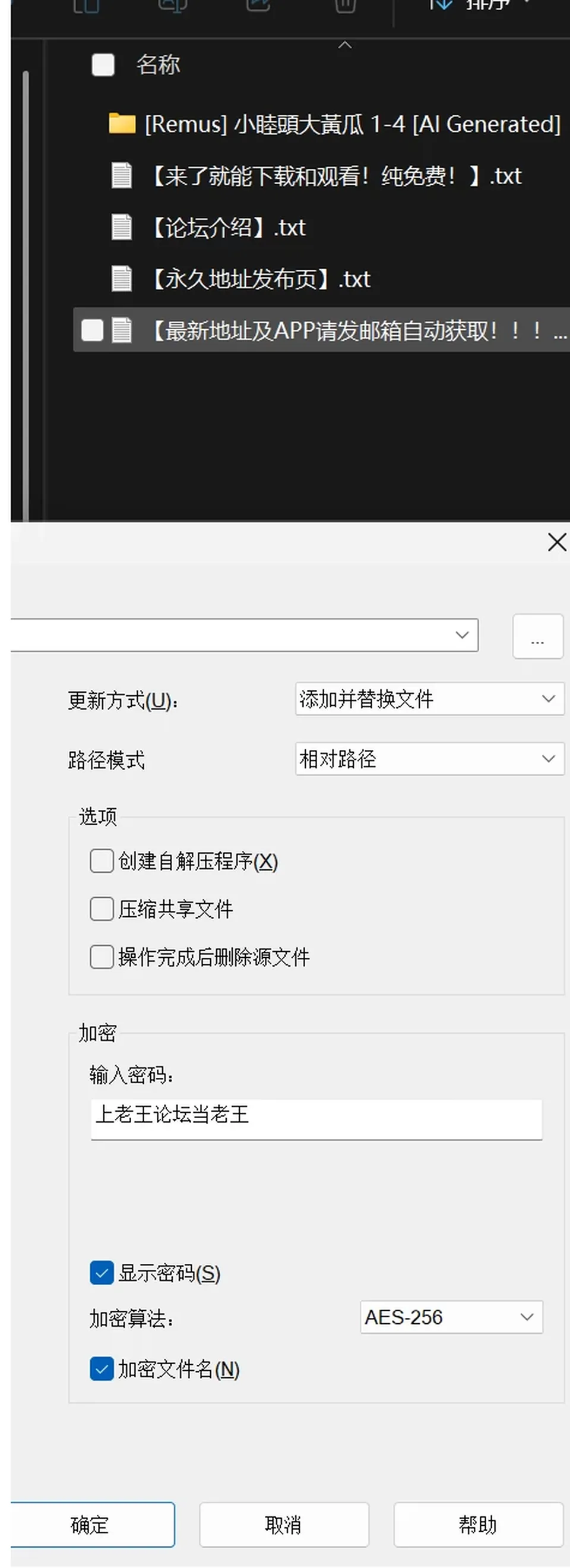 None