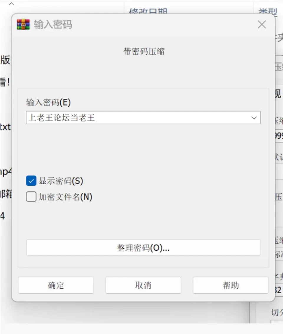 None
