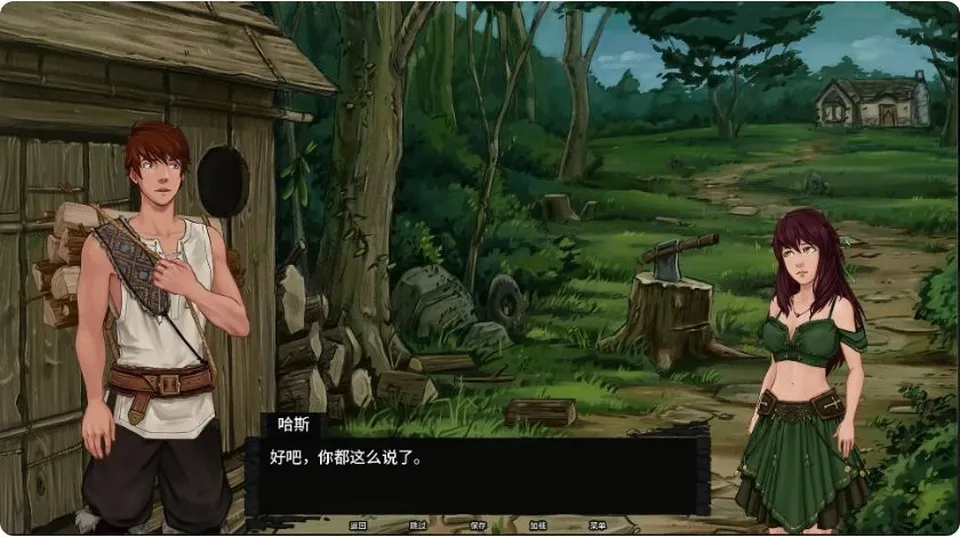 None
