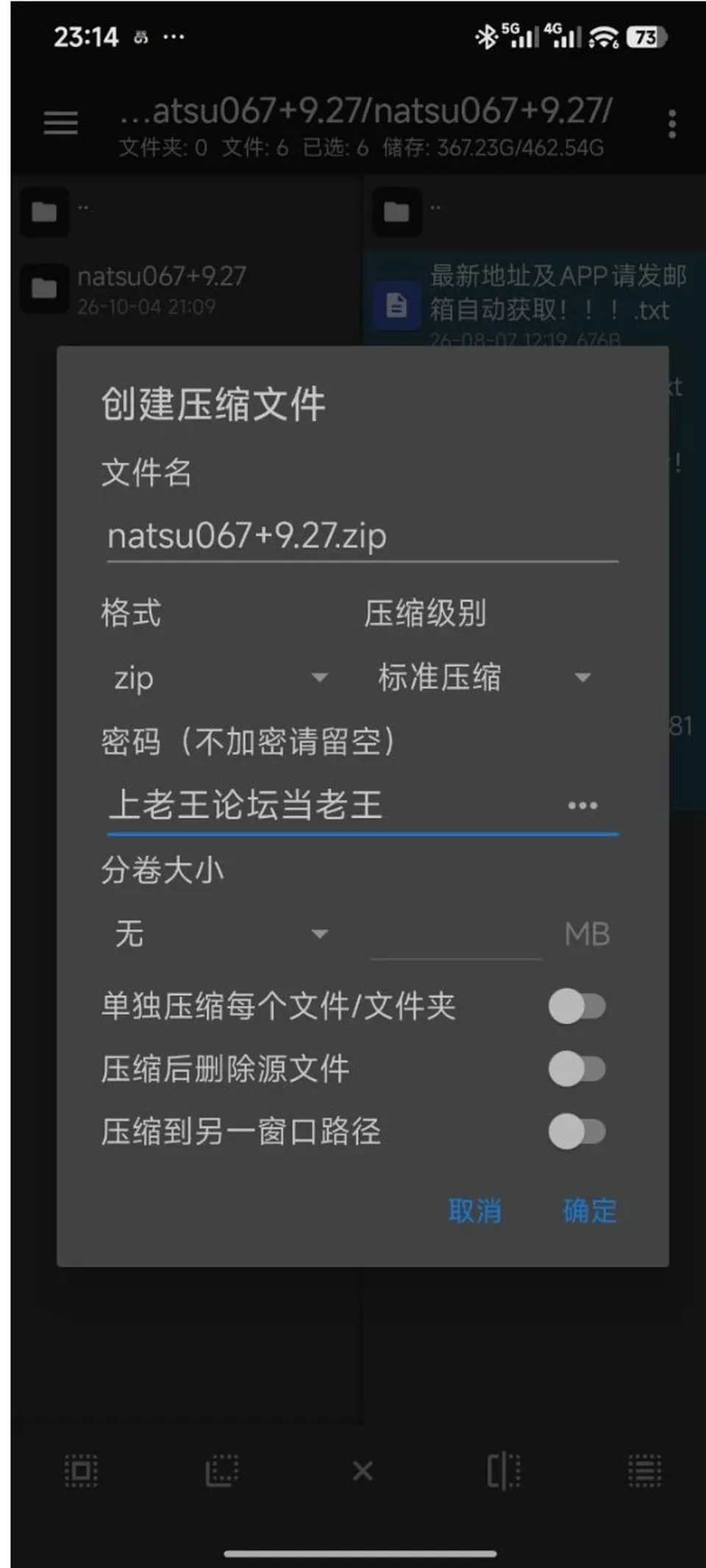 None
