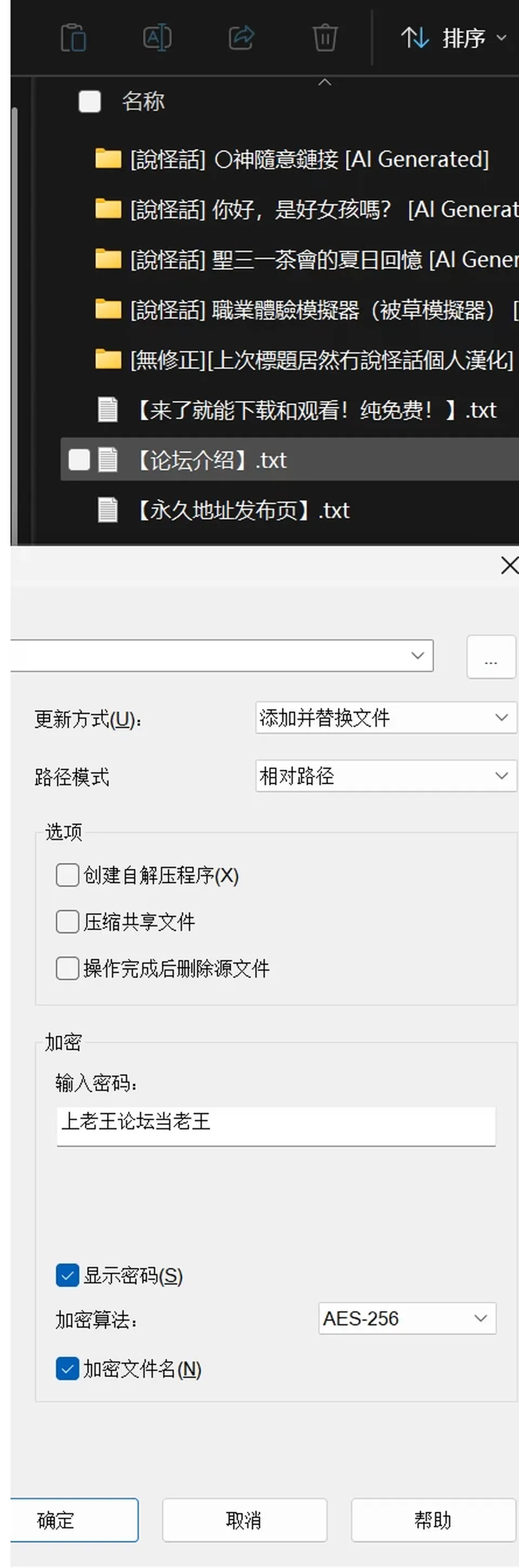 None