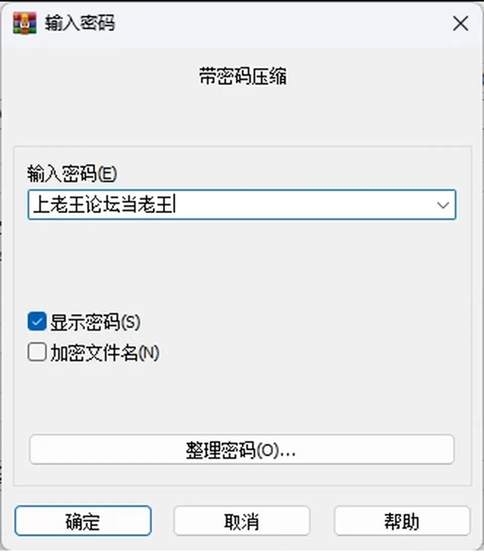 None