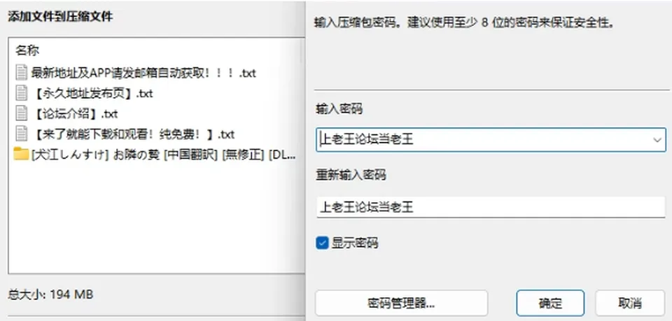 None