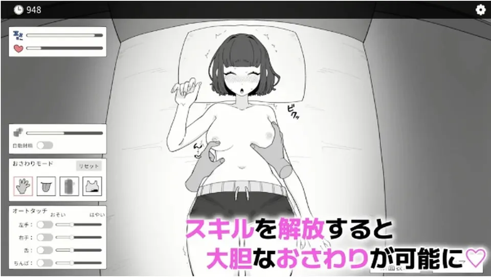 None