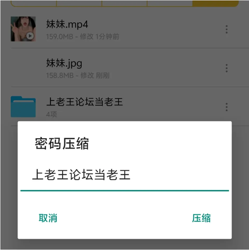 None