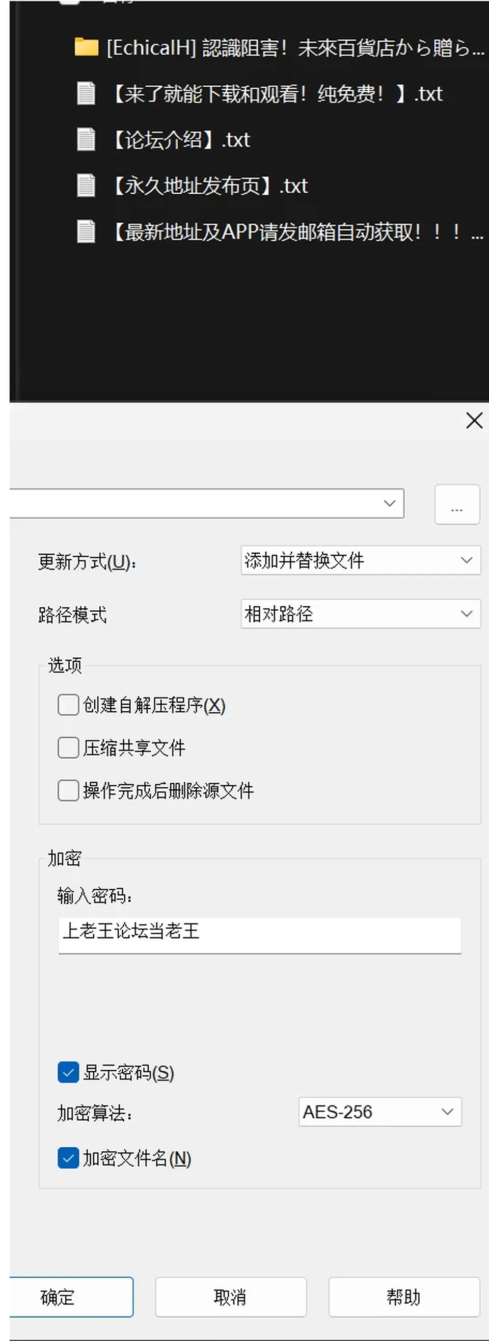 None