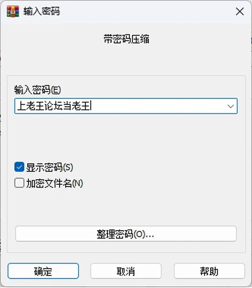 None