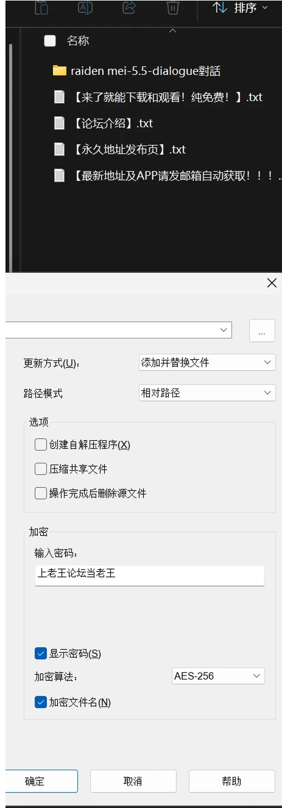 None