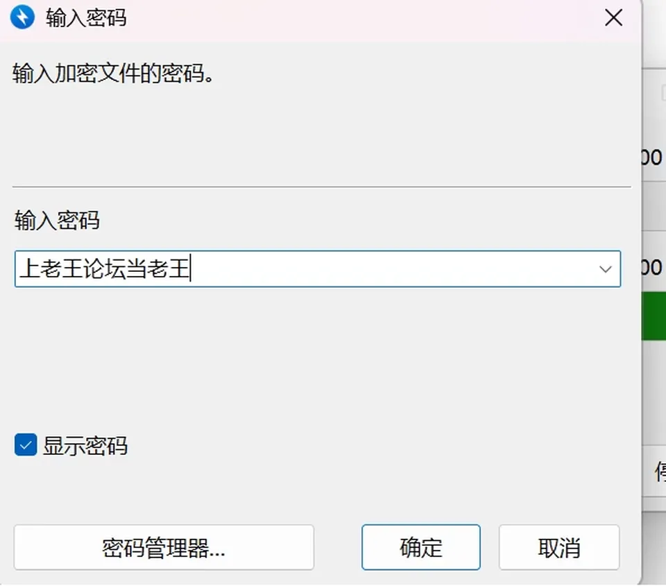 None