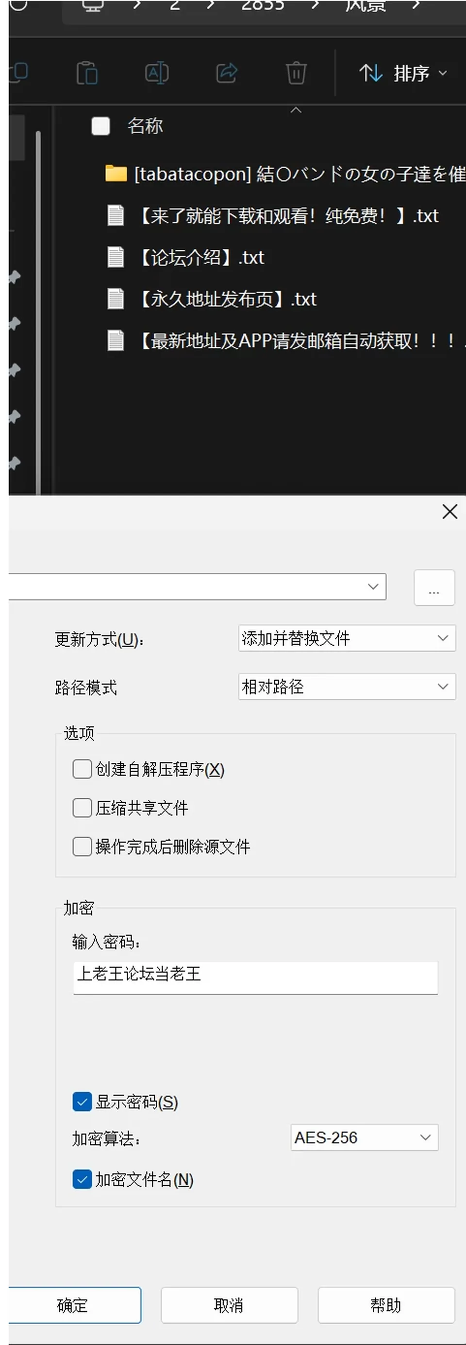 None