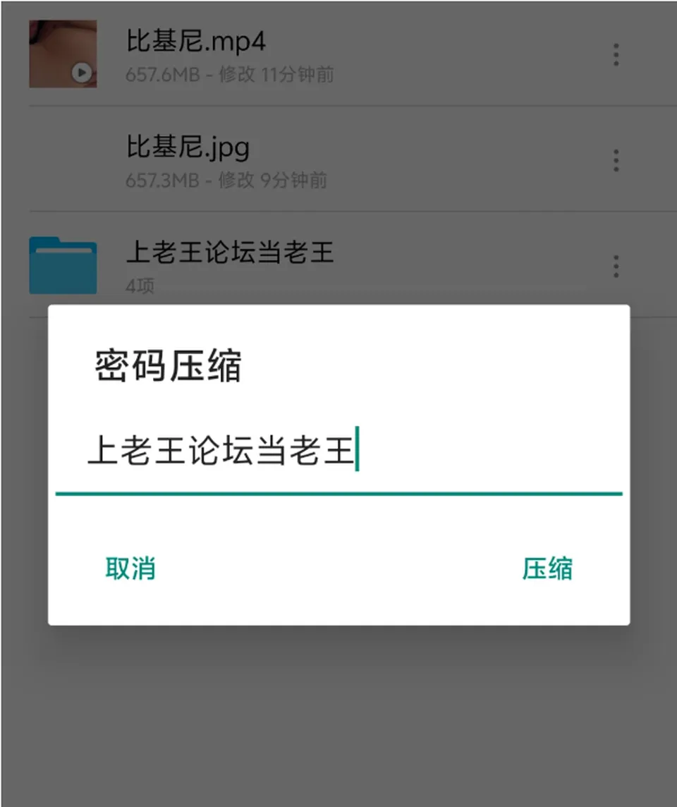 None