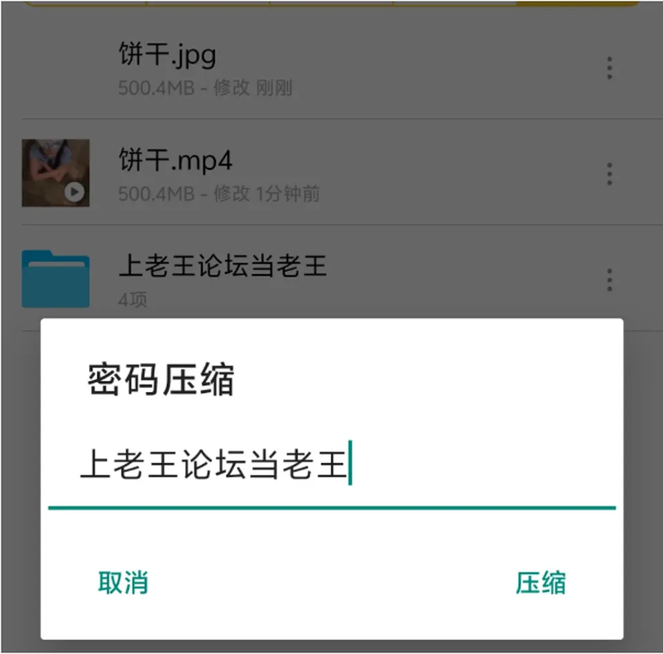 None