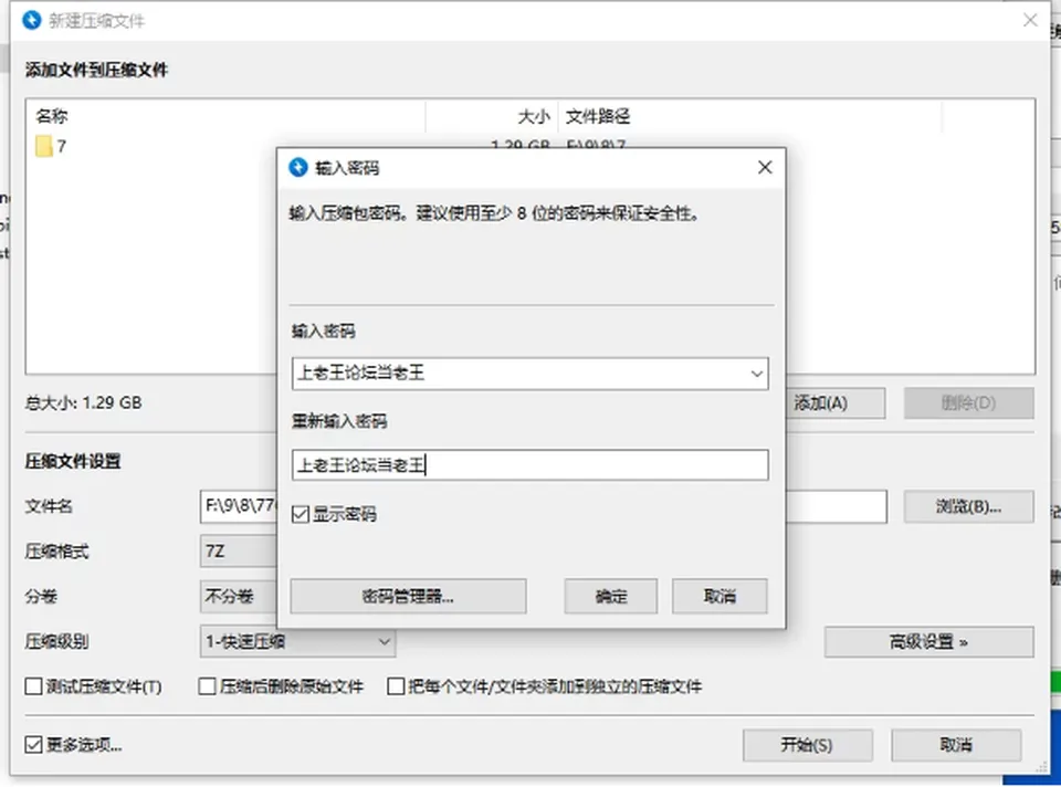None