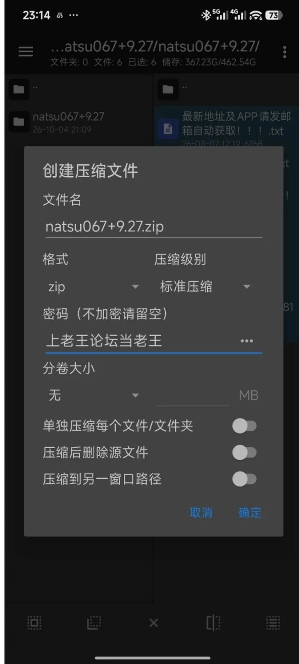 None