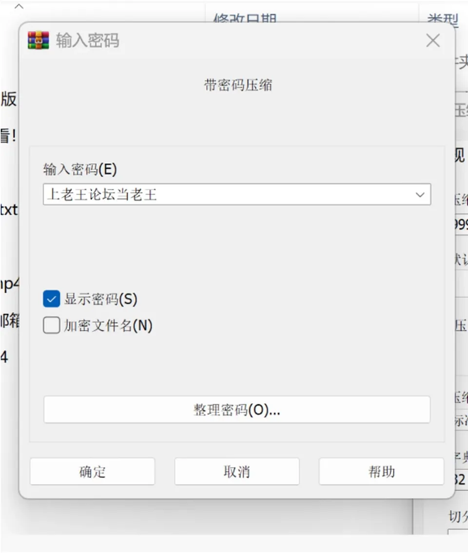 None