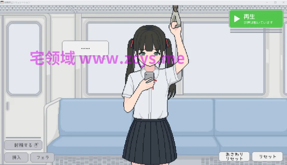 None