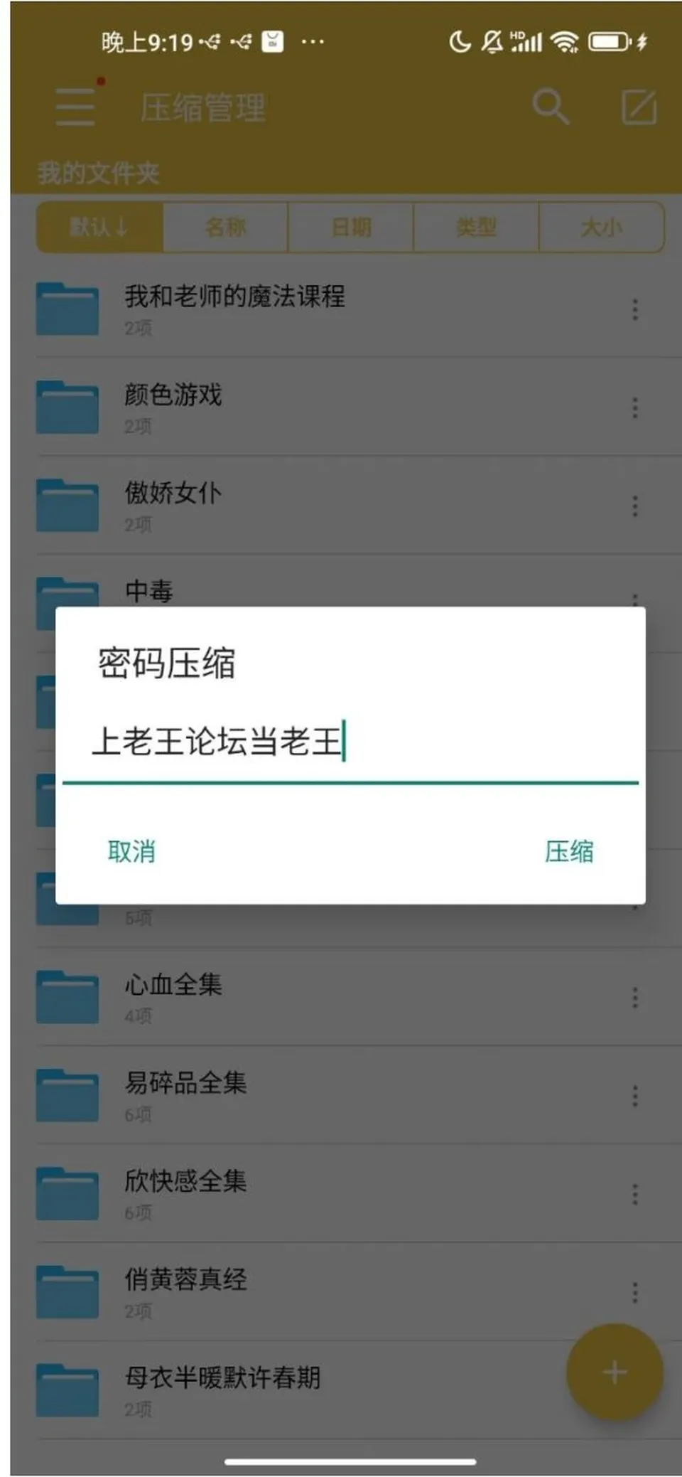 None
