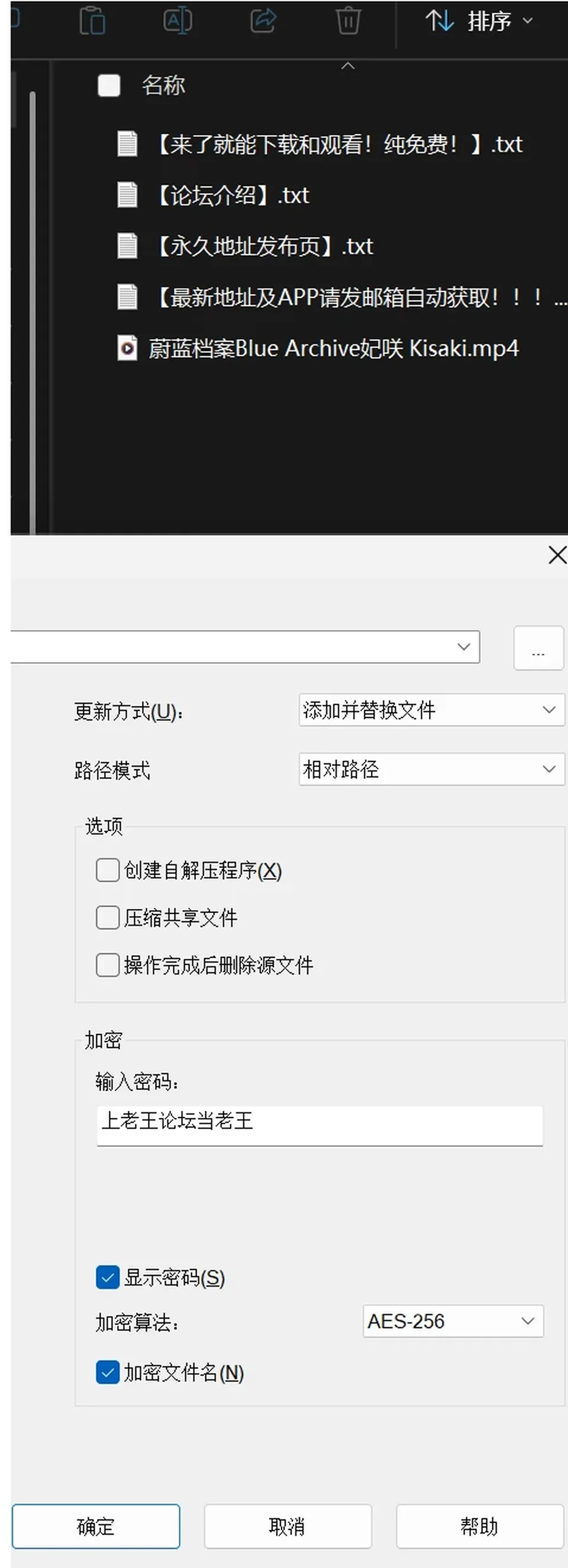 None