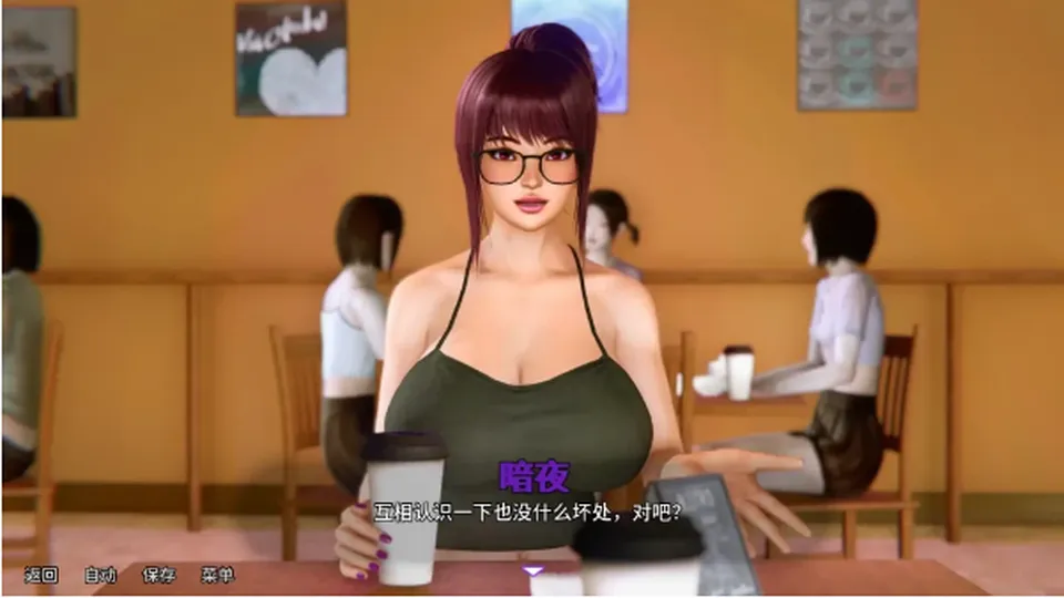 None