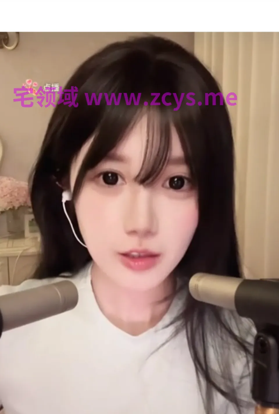 淡淡的就会顺顺的_20260831_1V714M百度盘