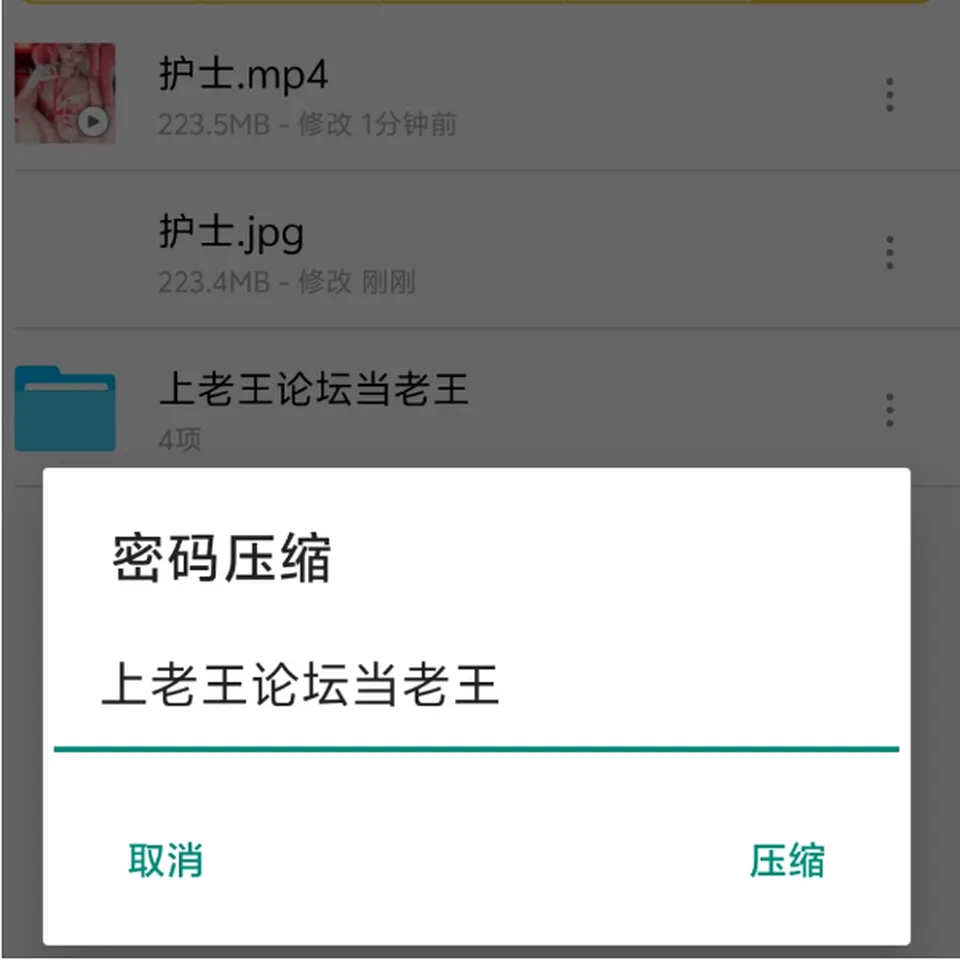 None