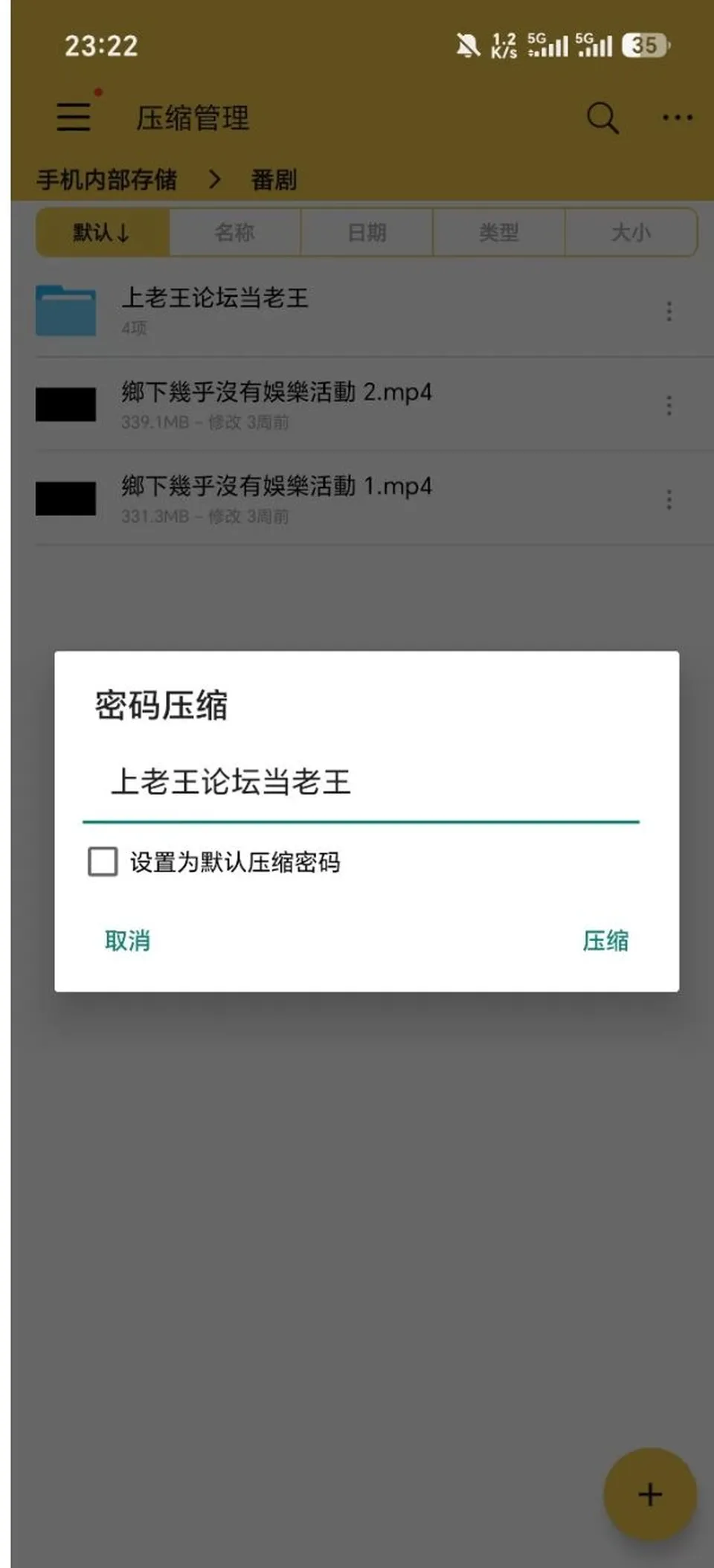 None