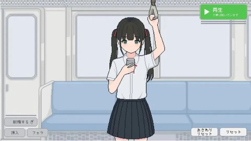 None