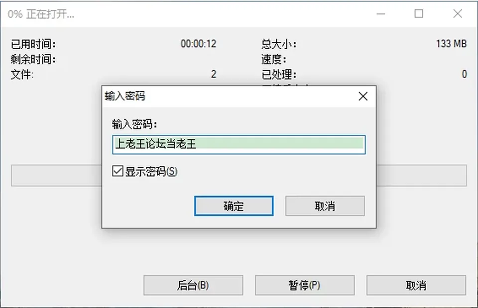 None