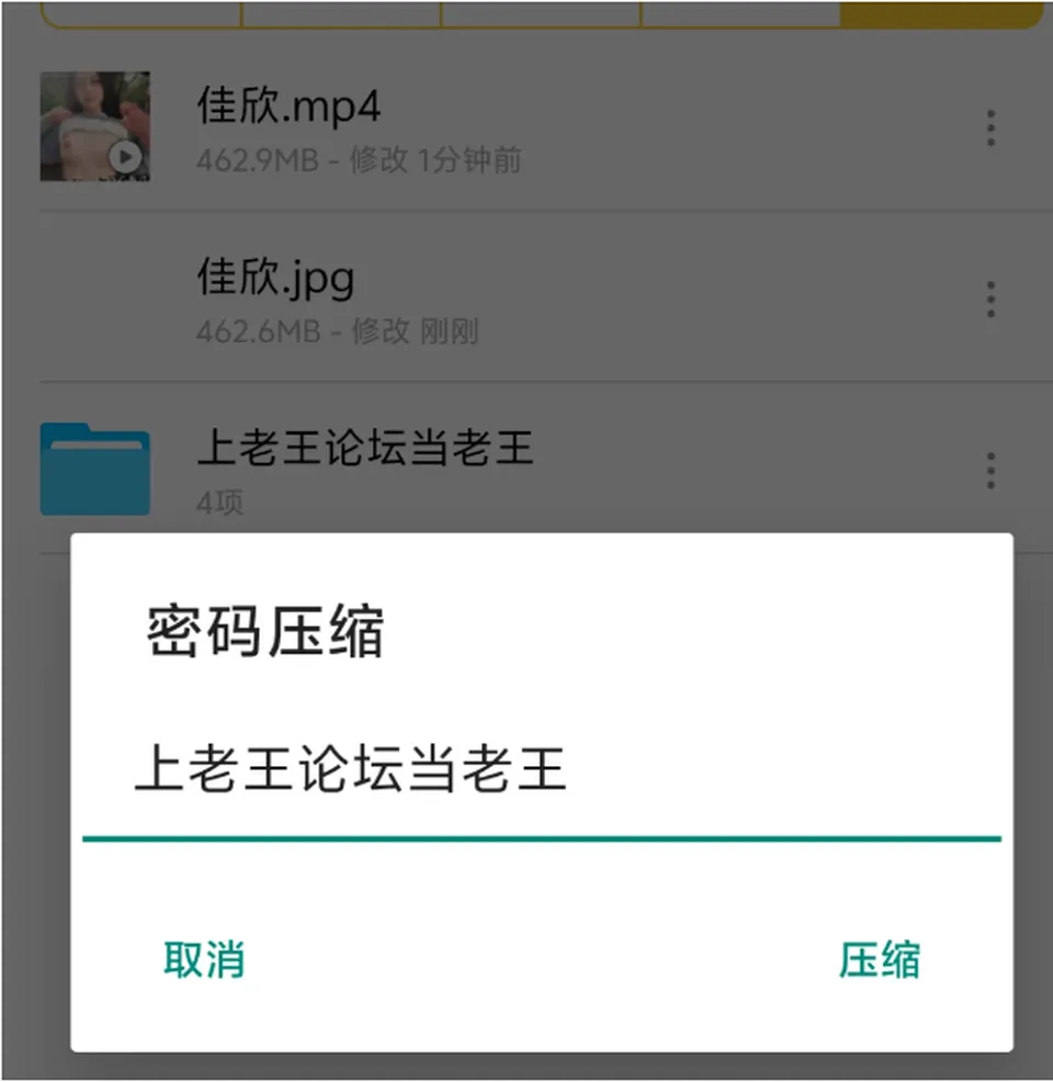 None
