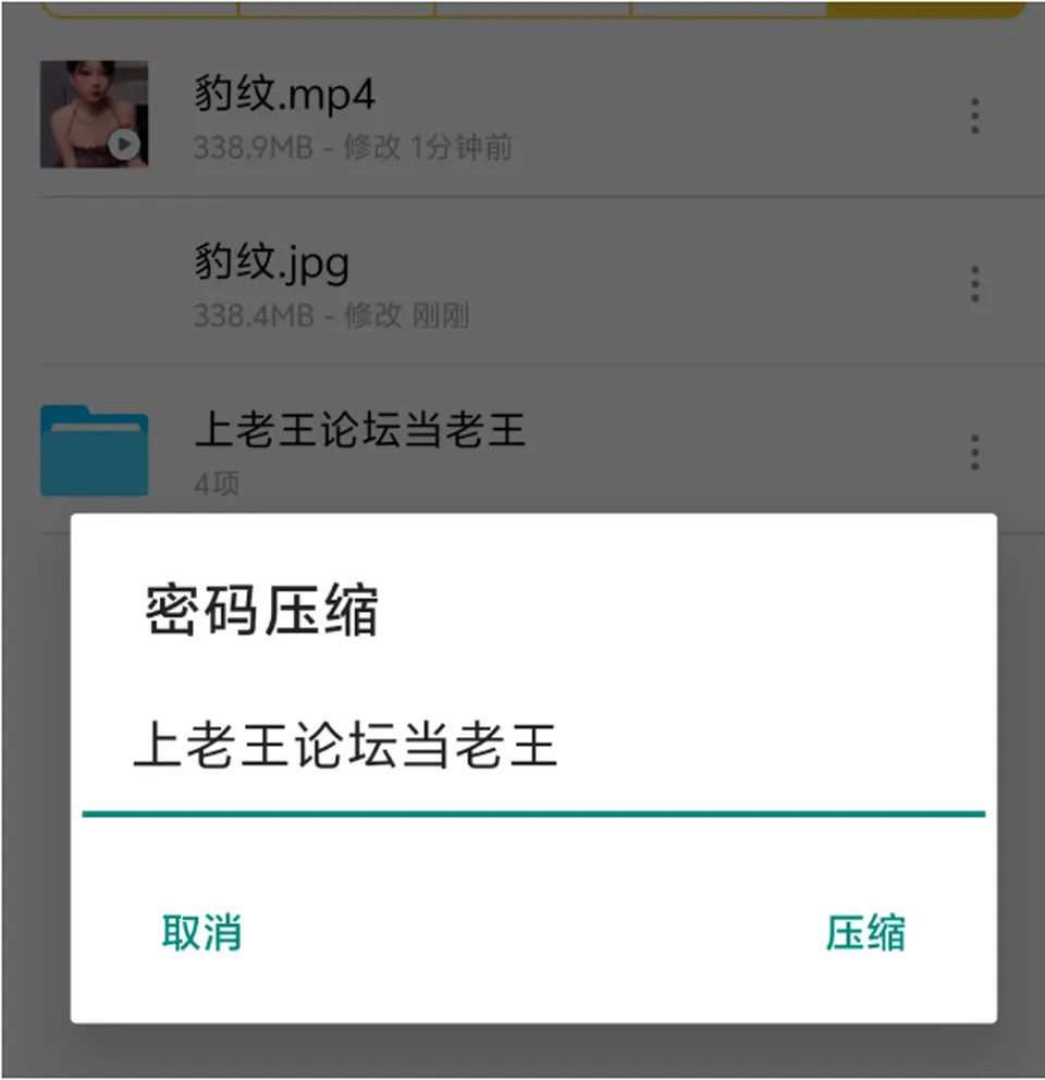 None