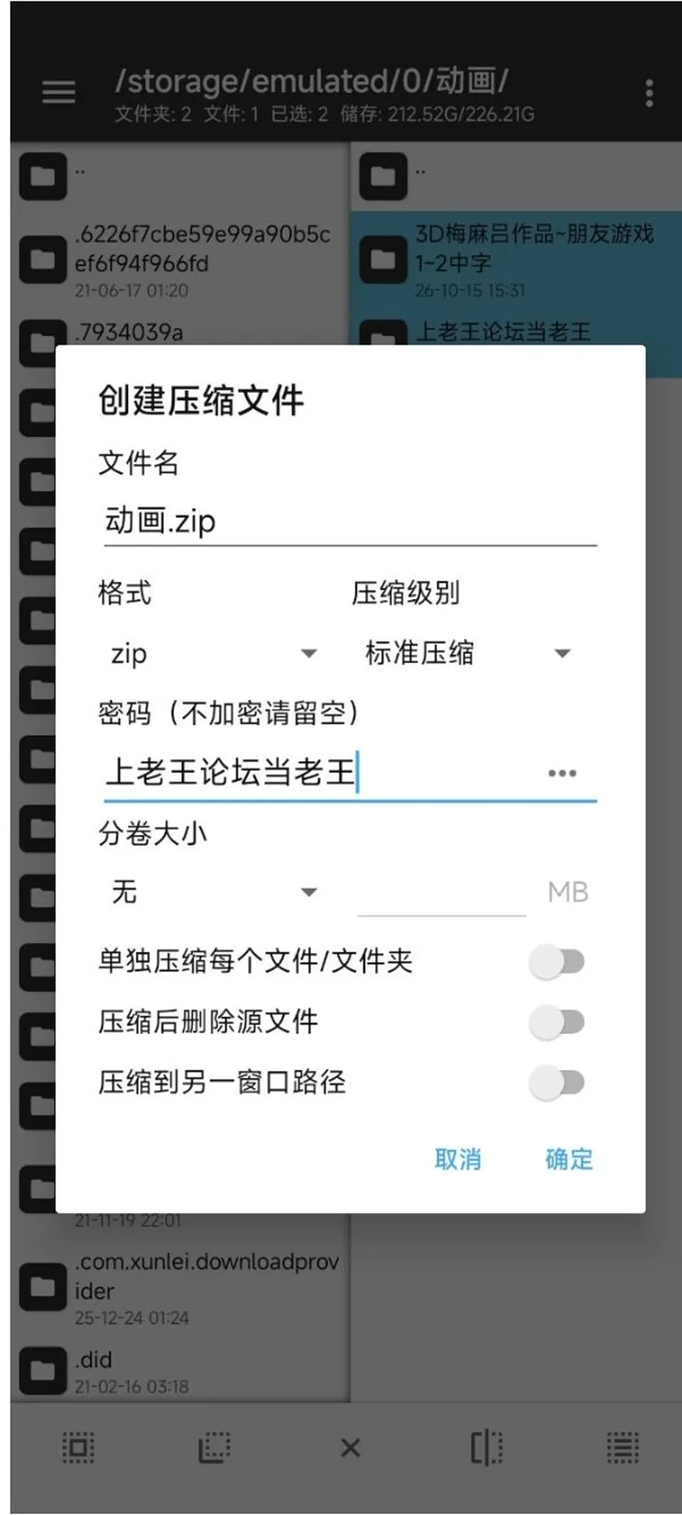 None