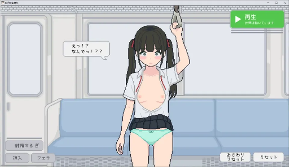 None