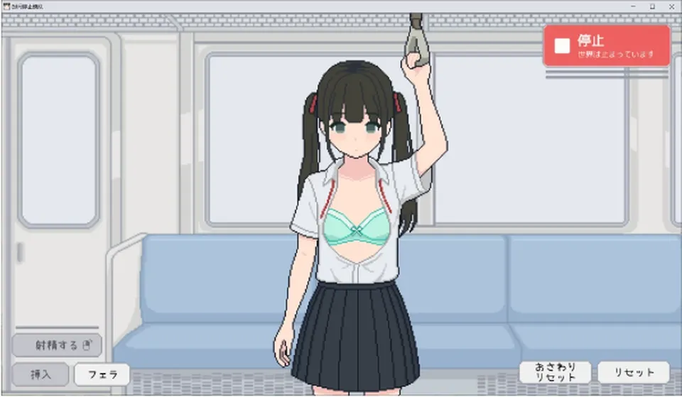 None