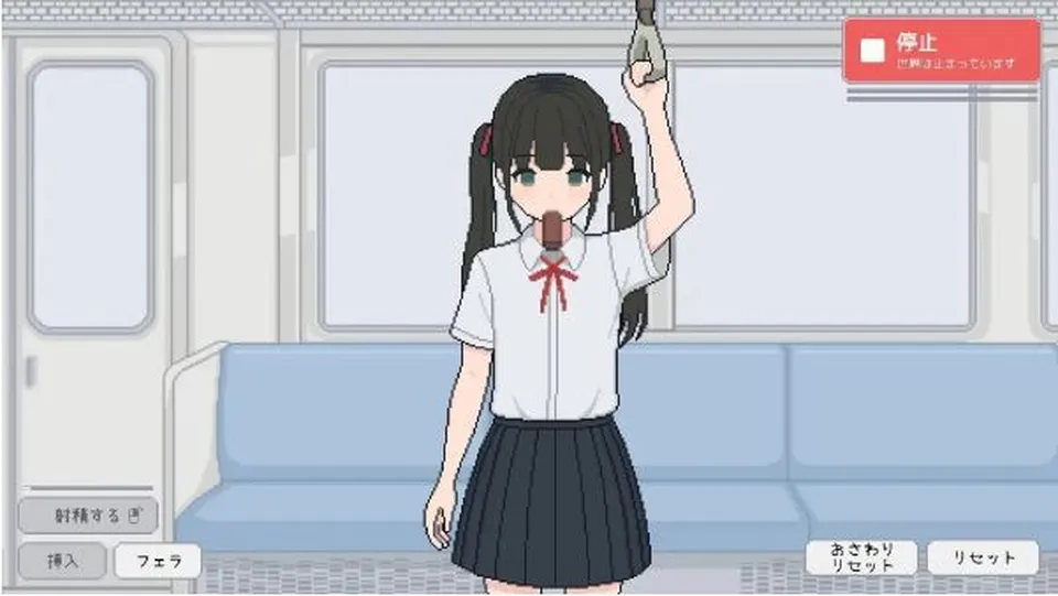 None