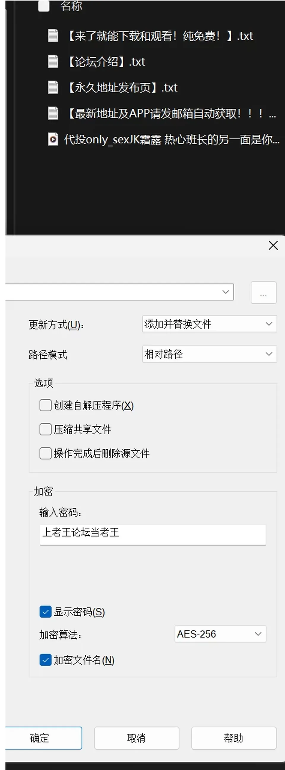 None