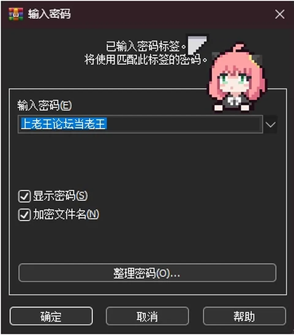 None