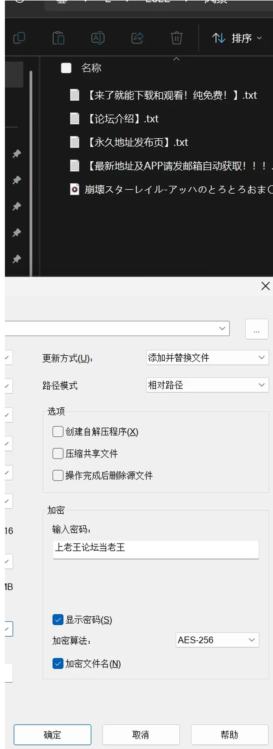 None