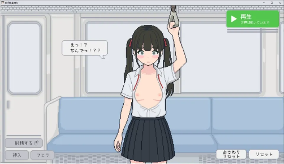 None