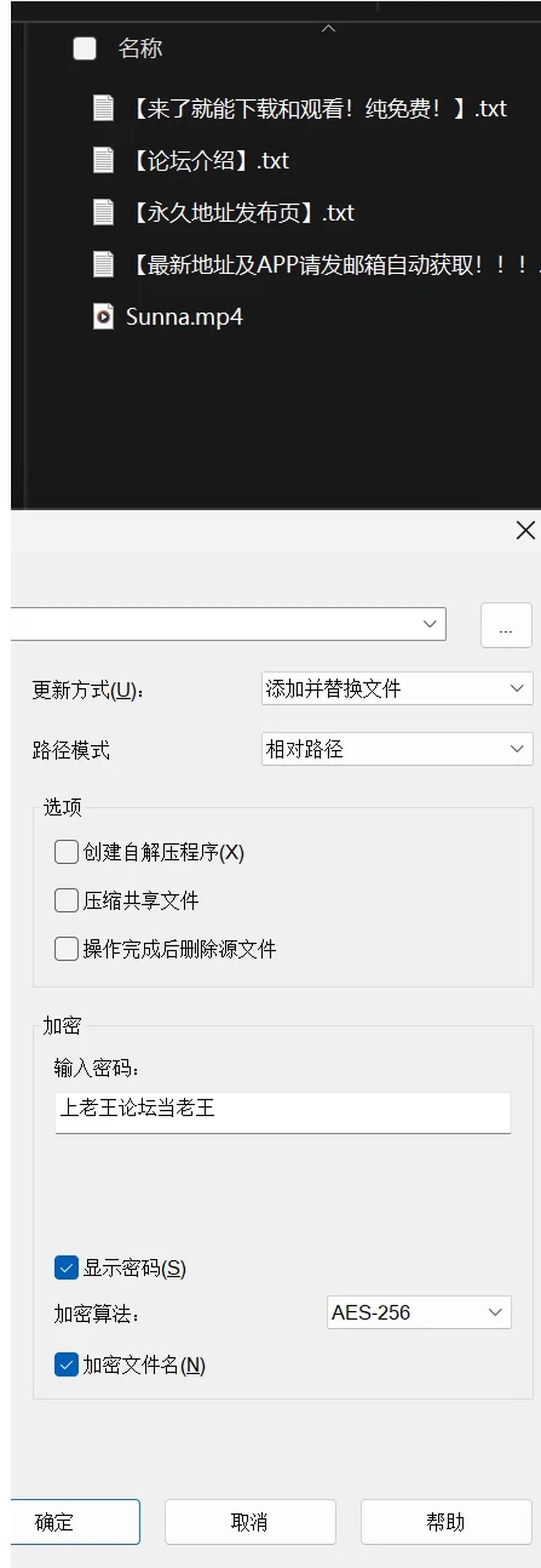 None