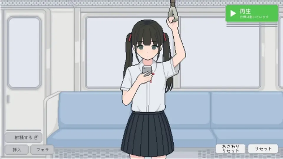 None