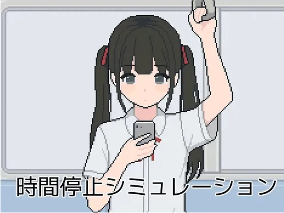None