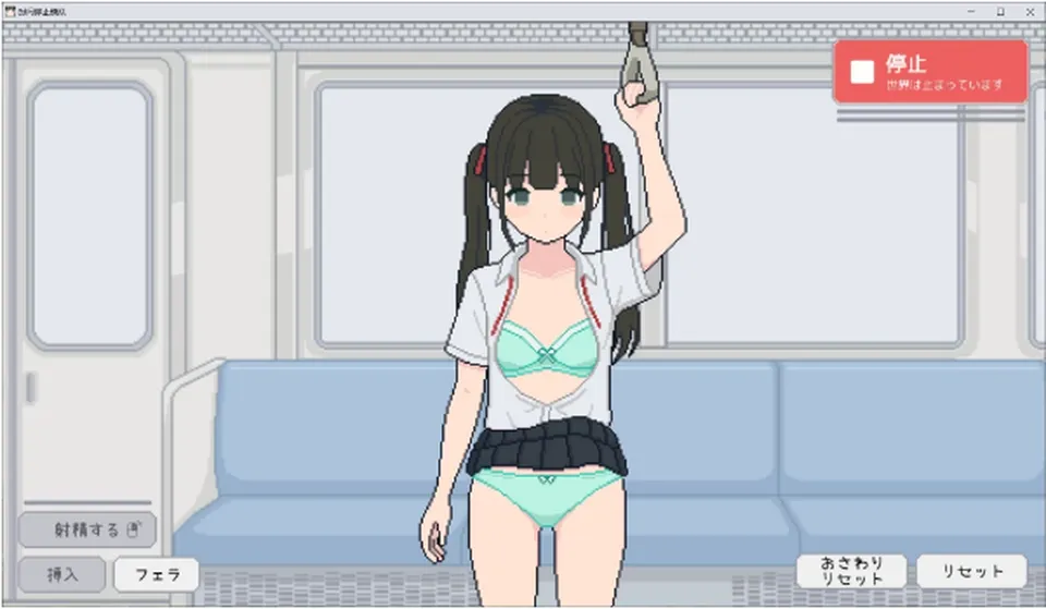 None