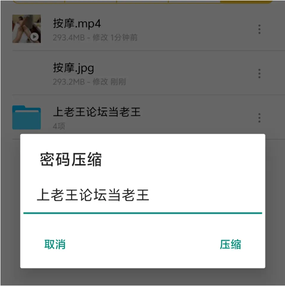 None
