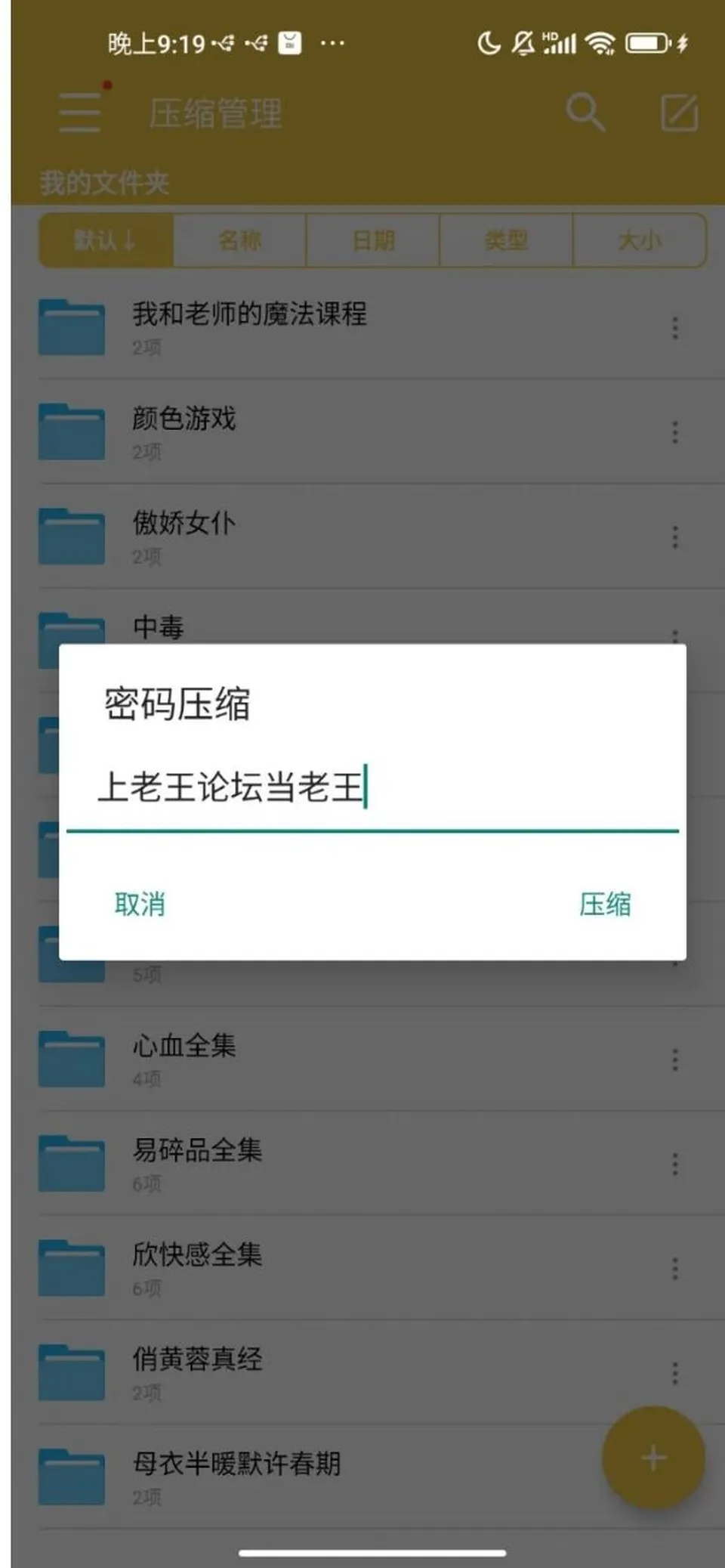 None