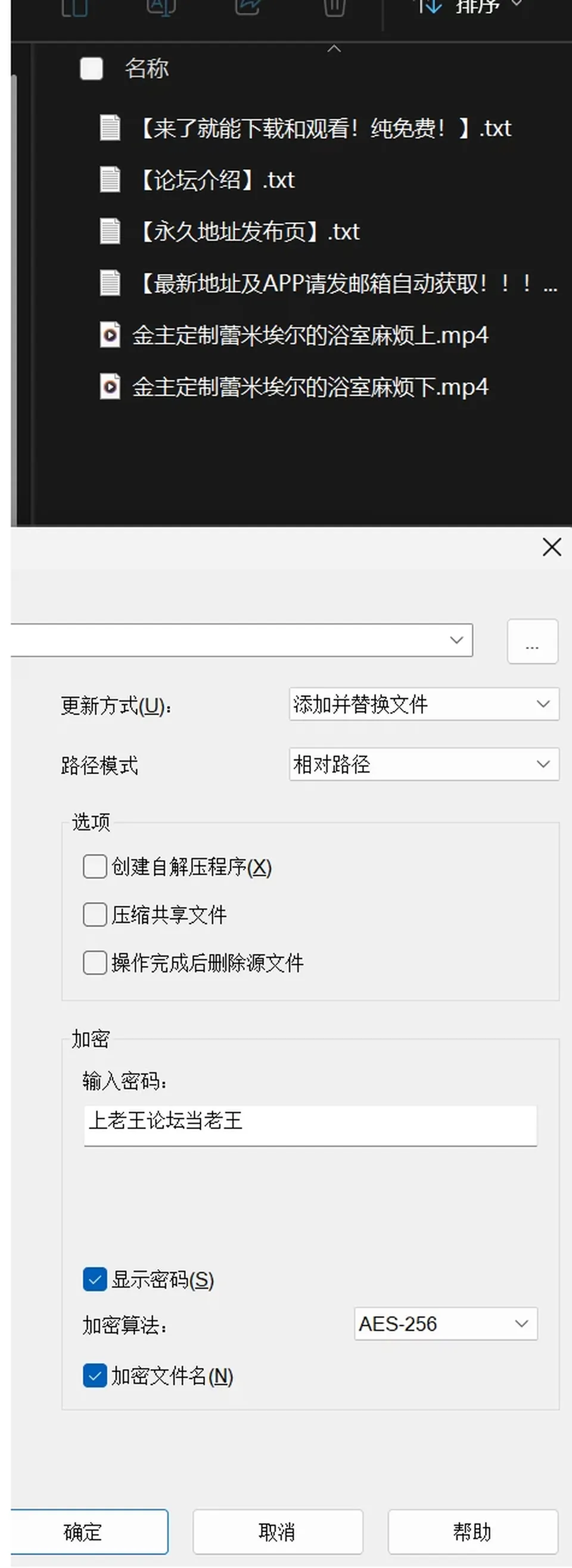None