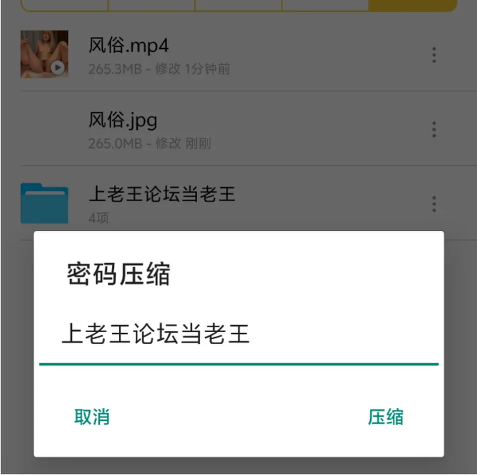 None