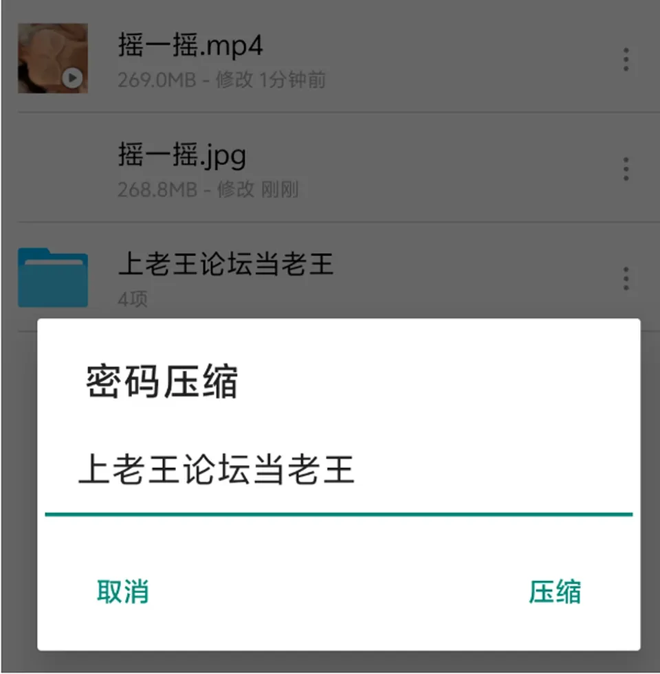 None