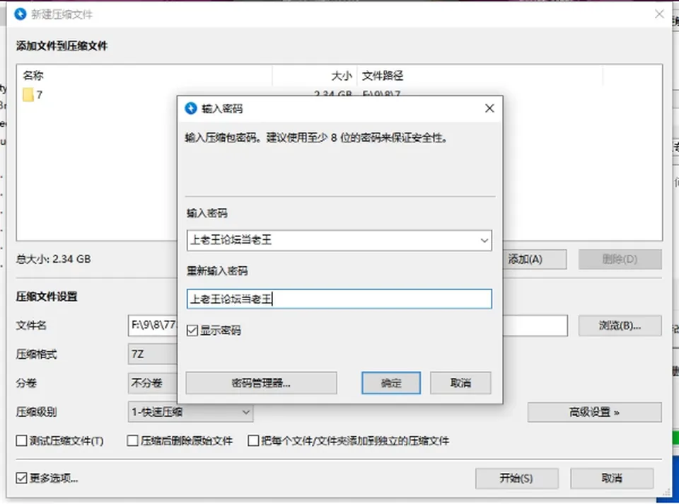 None