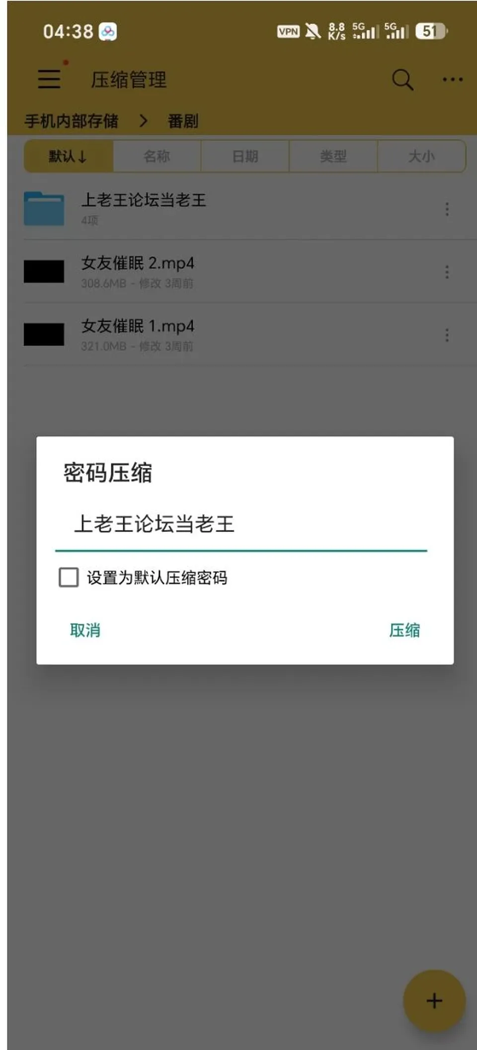 None
