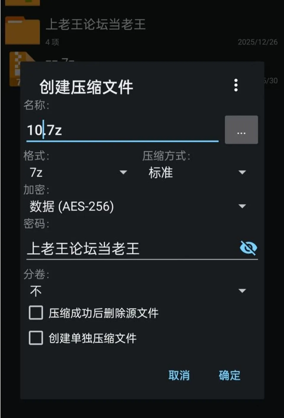 None